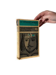 Je těžké být bohem