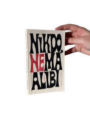Nikdo nemá alibi