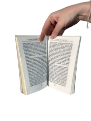 Liber prohibitus aneb Zakázaná kniha