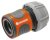 Rychlospojka 19 mm (3/4") Gardena